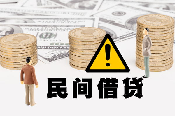 上海急借网上小额贷款-上海急借民间借贷当天下款-上海急借私借