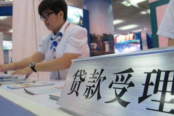 上海急借私人放款联系方式
