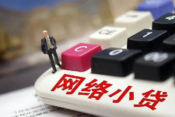 上海急借空放
