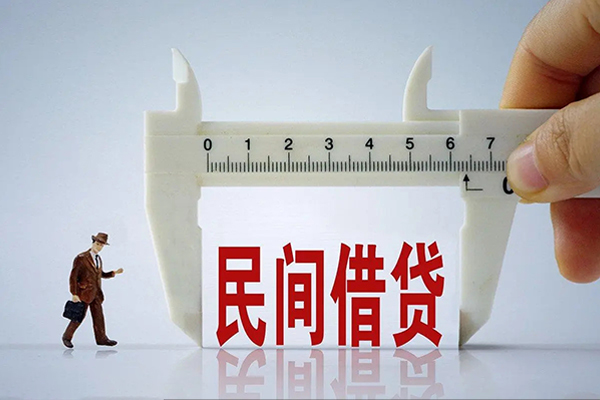 上海急借私人小额贷款-上海急借身份证小额贷款-上海急借私人空放二次私借