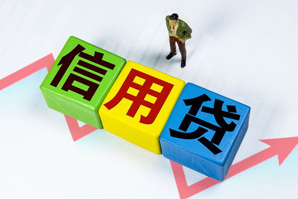 上海急借贷款私借空放
