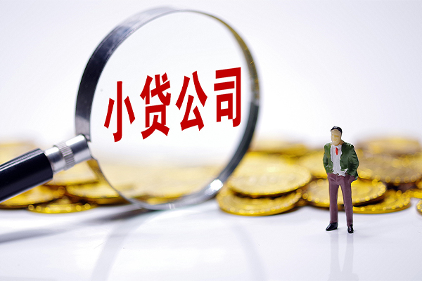 上海急借急需借钱可以找我-上海急借贷款银行-上海急借靠谱私人借钱
