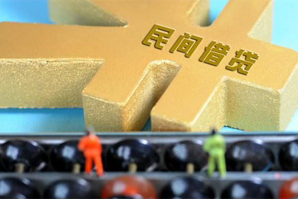 上海急借私人24小时借钱-上海急借贷私借-上海急借个人借钱长期