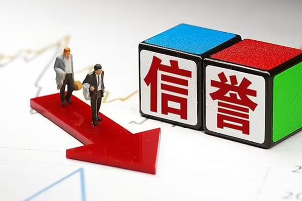 上海急借身份证借私借-上海急借小额贷款公司-上海急借信用贷款网