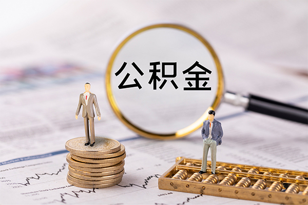 上海急借本地私借-上海急借个人信用贷款-上海急借信用贷款哪家好