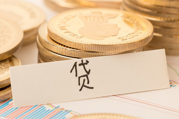 上海急借用身份证借私借-上海急借借款当天放款水钱-上海急借私人24小时借钱