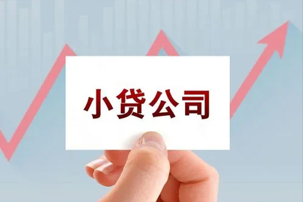 上海急借短借当天借钱-上海急借哪里有民间借贷-上海急借借款短借