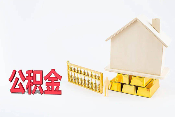 上海急借私人私人借贷-上海急借短拆垫资-上海急借空放私人借钱