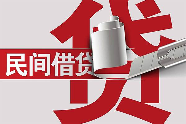 上海急借短借空放-上海急借个人借贷电话号码-上海急借贷款包过当天放款