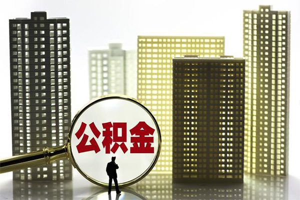 上海急借借钱借款-上海急借小额贷款官网-上海急借个人放水