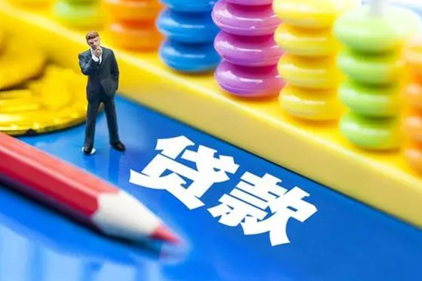 上海急借民间无抵押借钱-上海急借空放-上海急借民间私人借贷