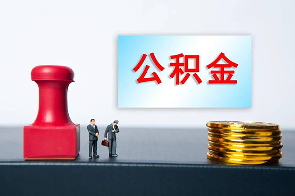 上海急借正规私人借贷-上海急借私人空放借钱-上海急借民间无抵押借钱