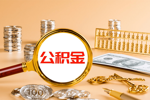 上海急借无抵押小额贷款-上海急借小额贷款正规的-上海急借个人工程贷款