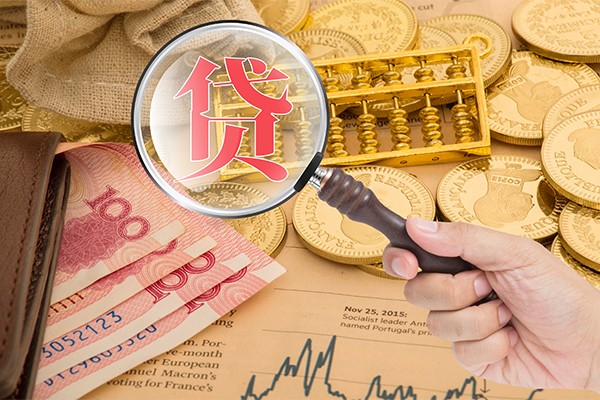 上海急借个人正规借贷-上海急借个人贷款都有哪些-上海急借民间无抵押借钱