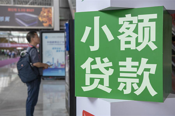 上海急借贷款只要身份证贷款-上海急借个人借钱电话-上海急借民间小额借贷
