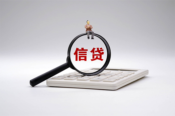 上海急借民间大额借贷-上海急借贷款只要身份证-上海急借空放