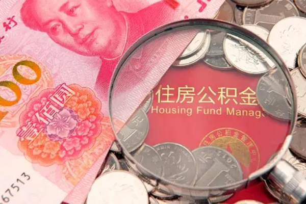 上海急借无抵押信用贷款-上海急借个人放水-上海急借民间借贷无视黑白