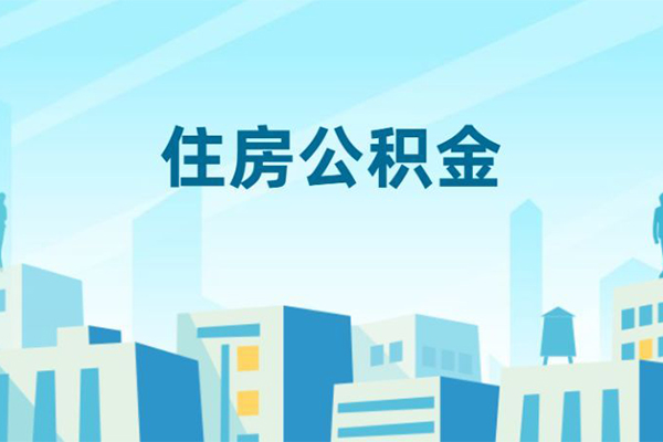 上海急借民间借贷当天放款-上海急借私人私借-上海急借民间借贷私人放款