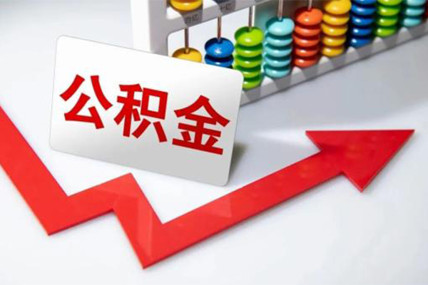 上海急借小额信用贷款-上海急借借钱急用钱-上海急借借钱当天放款