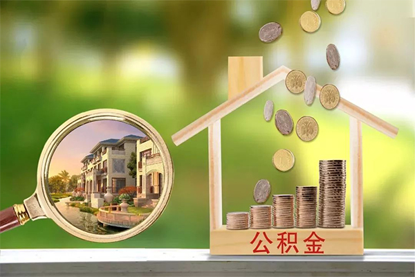 上海急借身份证线下贷款-上海急借小额短借-上海急借个人私借
