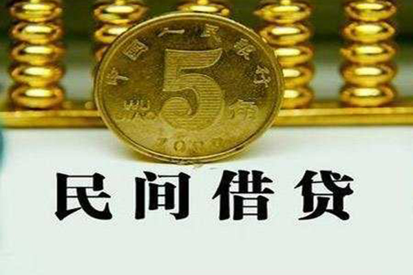 上海急借私借贷款-上海急借急需借钱-上海急借靠谱私人借钱