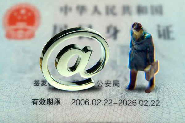 上海急借哪有民间借贷-上海急借借贷私人-上海急借借款当天放款水钱
