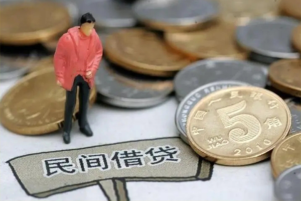 上海急借身份证贷款在线-上海急借私借空放直接上门-上海急借贷款只要身份证贷款