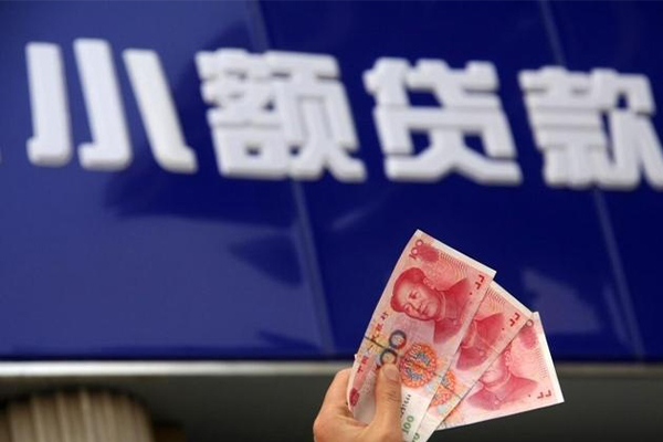 上海急借私人正规借贷-上海急借无抵押信用贷款-上海急借私借空放不考察