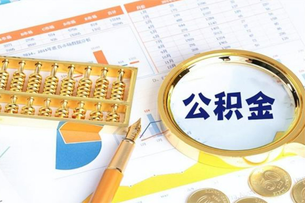上海急借私借空放短借