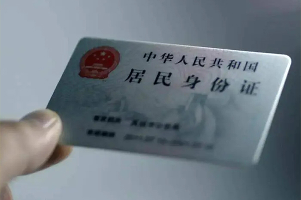 上海急借贷款个人借贷-上海急借正规小额贷款-上海急借贷款包过当天放款