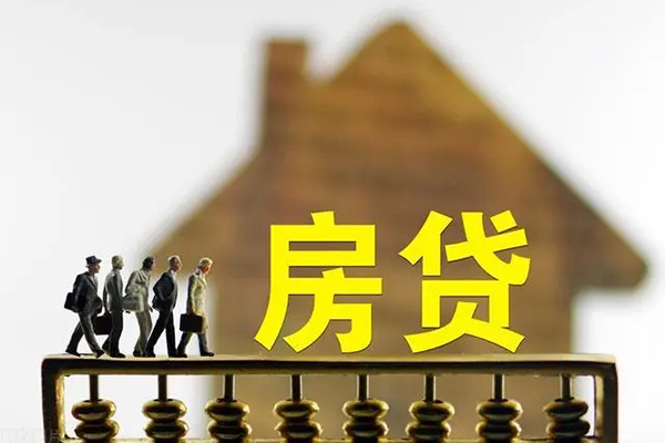 上海急借个人借贷好吗-上海急借身份证办理贷款-上海急借无抵押小额贷款
