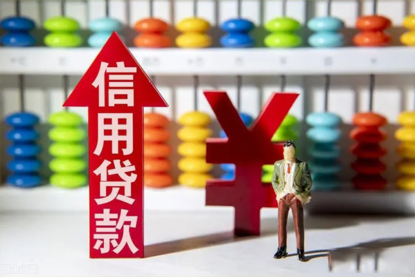 上海急借贷款网-上海急借贷款私人借贷-上海急借个人贷款联系电话