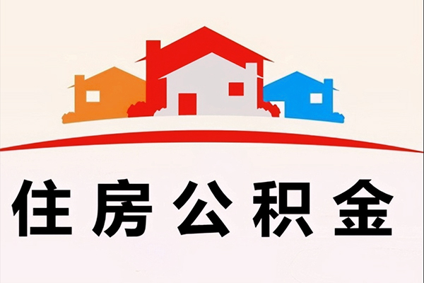 上海急借小额短借-上海急借地区身份证贷款-上海急借私借上门放款