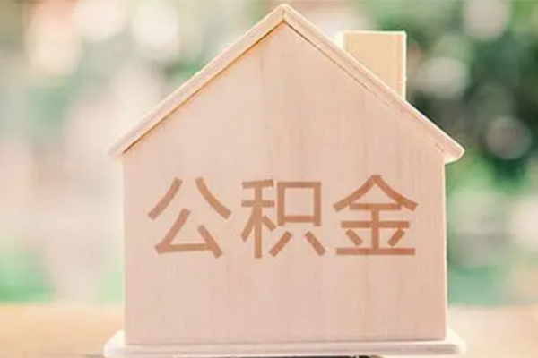 上海急借私借空放免费上门-上海急借无抵押贷款-上海急借信用贷款办理