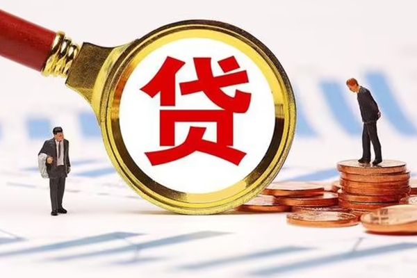 上海急借短借当天借钱-上海急借借钱找谁-上海急借社保信用贷款