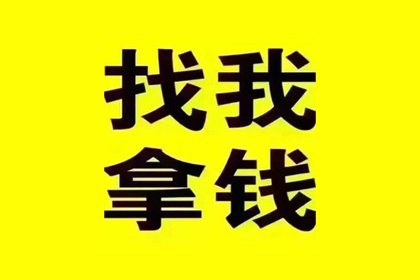上海急借快速借钱-上海急借借钱-上海急借私人私借