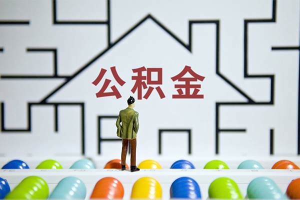 上海急借个人空放-上海急借私人借钱-上海急借民间借贷当天下款