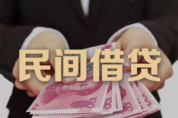 上海急借身份证贷款-上海急借个人正规借贷-上海急借身份证小额贷款