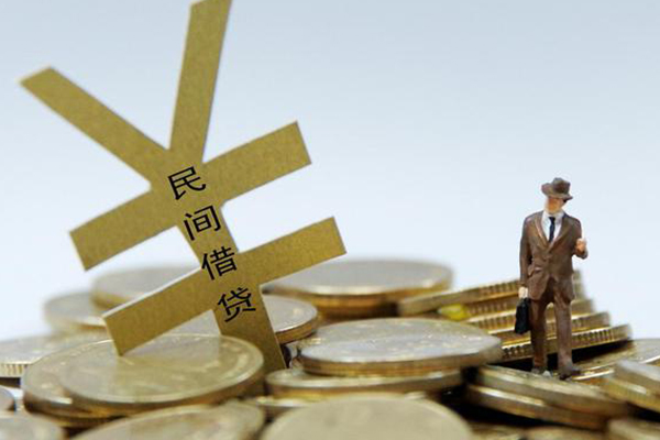 上海急借正规短借-上海急借身份证贷款电话-上海急借个人信用贷款