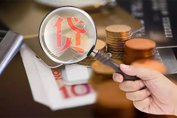 上海急借借钱急用钱-上海急借小额信用贷款-上海急借借钱网
