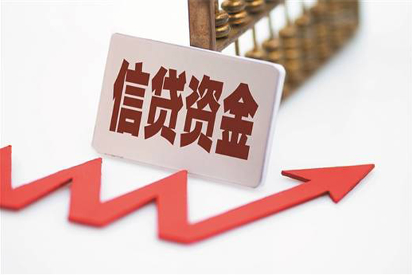 上海急借民间大额借贷-上海急借短借公证-上海急借私人空放二次私借