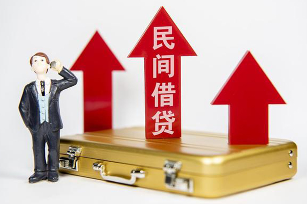 上海急借身份证借私借-上海急借小额贷款电话-上海急借个人身份证贷款