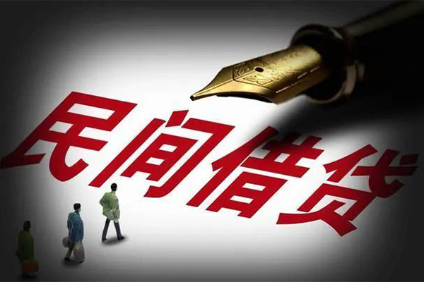 上海急借民间短期私借借款-上海急借社保信用贷款-上海急借私借空放