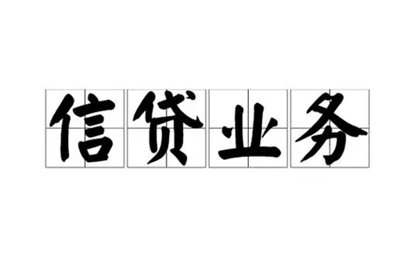 上海急借短借个人-上海急借私借空放短借-上海急借私借贷