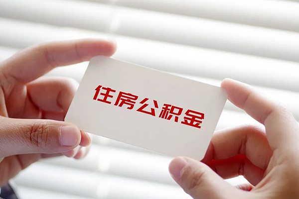 上海急借个人信用贷款-上海急借小额贷款空放-上海急借个人贷款联系电话