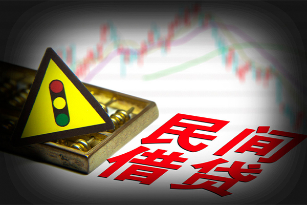 上海急借贷款信用贷款-上海急借急用钱找我-上海急借贷款公司电话号码