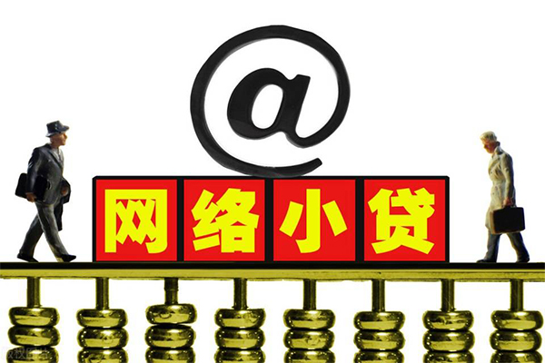 上海急借身份证线下贷款-上海急借民间借贷无抵押-上海急借上门空放