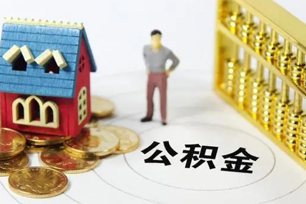 上海急借贷款私借空放-上海急借短借短拆-上海急借抵押短借