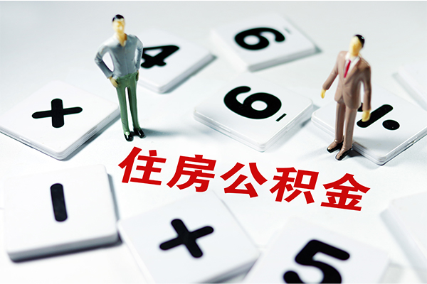 上海急借民间贷款-上海急借私人借钱短借微信号-上海急借私人无抵押贷款