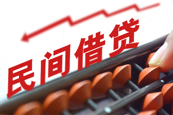 上海急借应急贷款-上海急借民间私借-上海急借私借空放短借